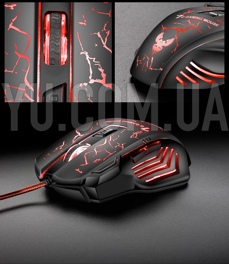 Миша ігрова GAMING MOUSE X7 4800 dpi LED Миша ігрова GAMING MOUSE X7 4800 dpi LED